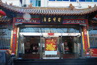 qcr076.jpg